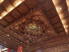 -圆山大饭店-圆苑餐厅