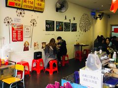 -细妹五香牛杂(步行街店)