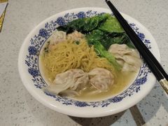 鲜虾云吞汤面-港逸轩茶餐厅