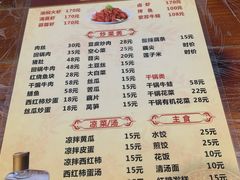 -五七小李子油焖大虾(总店)