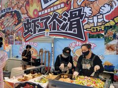 -凯德广场(学府店)