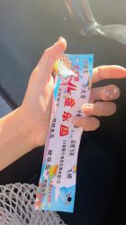 -大望京儿童游乐场