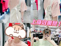 -宁波杉井奥特莱斯广场