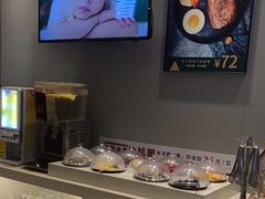 -豪享来中西餐厅(隆昌店)