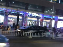 -文峰大世界(南大街店)