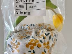 -发酵食堂(屏风街店)
