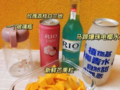 -蔻蔻椰·鲜萃椰子水(欢乐港湾店)