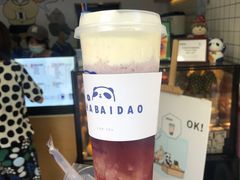 -茶百道(太平门直街店)