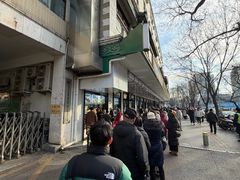 -牛街洪记小吃店(牛街店)