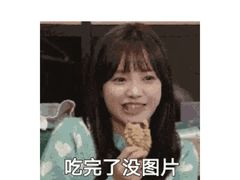 -福利来酒店(泺源大街店)