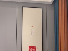 -王记姚家味·地道苏帮菜(凤凰街店)