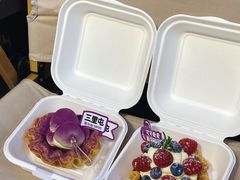 -喜乐村芋泥脑袋家族(三里屯店)