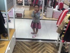 -宝大祥青少年儿童购物中心(南京东路店)