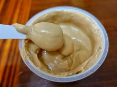 提拉米苏-乐纯(苹果社区店)