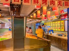 -姜胖胖首尔自助烤肉·街头小吃大排档(国瑞中心店)