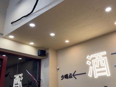 -炉队长·齐齐哈尔家庭烤肉(马家堡店)