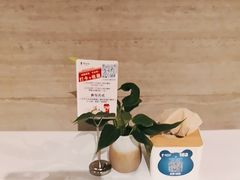 -眉州东坡(华联万柳店)