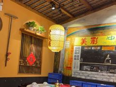 -湖南老饭铺(福永店)