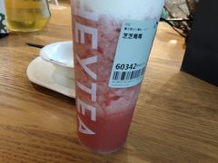 -四季美汤包(户部巷店)