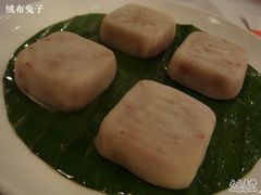 玫瑰山药糕-苏浙汇(朝外店)