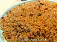 -相思林金岛饭店(青山湖店)