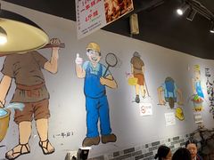-蛙蛙鸡冷锅鱼(驷马桥店)