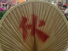 -神伙烧烤(南坪总店)