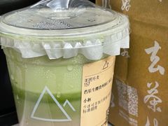 -去茶山(鸿通城店)