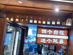 -巴卤社老火锅(财富店)