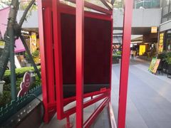 -英伦风情酒店(优博国际店)