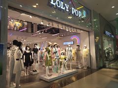 -宝龙广场(福州台江店)