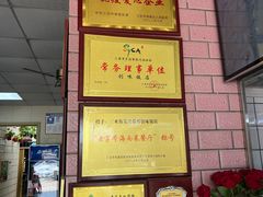 景观位-创味·民间海南菜·非遗藤桥排骨(藤桥·免税城店)