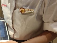 -海底捞火锅(吾悦广场店)