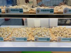 -袁记云饺(南山华侨城店)