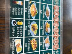-宝龙茶餐厅(顺昌店)