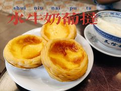 -民信老铺(双皮奶博物馆店)
