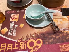 -点都德(汇盈广场店)