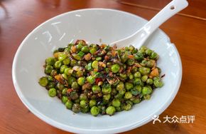 Sichuan Bean and Minced Pork