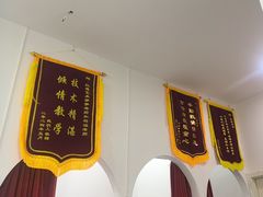 -予荷舞蹈(盛景校区)