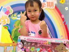 -艺年级儿童语言艺术中心(冉家坝爱融荟城店)