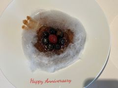 -AZUR聚(香格里拉饭店)