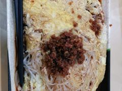 -乐腾餐饮乐道肠粉王(泰安店)