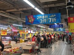 -物美超市(通州果园店)