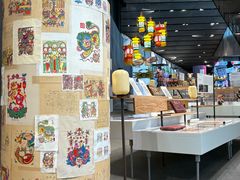 -中国美术学院象山校区-民艺博物馆