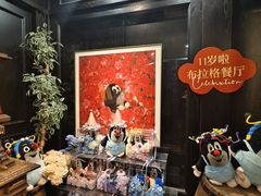 -布拉格餐厅· 中欧捷克菜(全国首店)