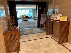 -粤财皇冠假日酒店·彩华轩中餐厅
