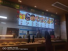 -大自然会所(阳光店)