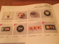 菜单-豆蔻电影主题餐厅(四牌楼店)