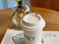 -ARKET CAFÉ(三里屯太古里店)
