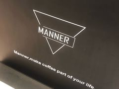 -Manner Coffee(芮欧百货店)
